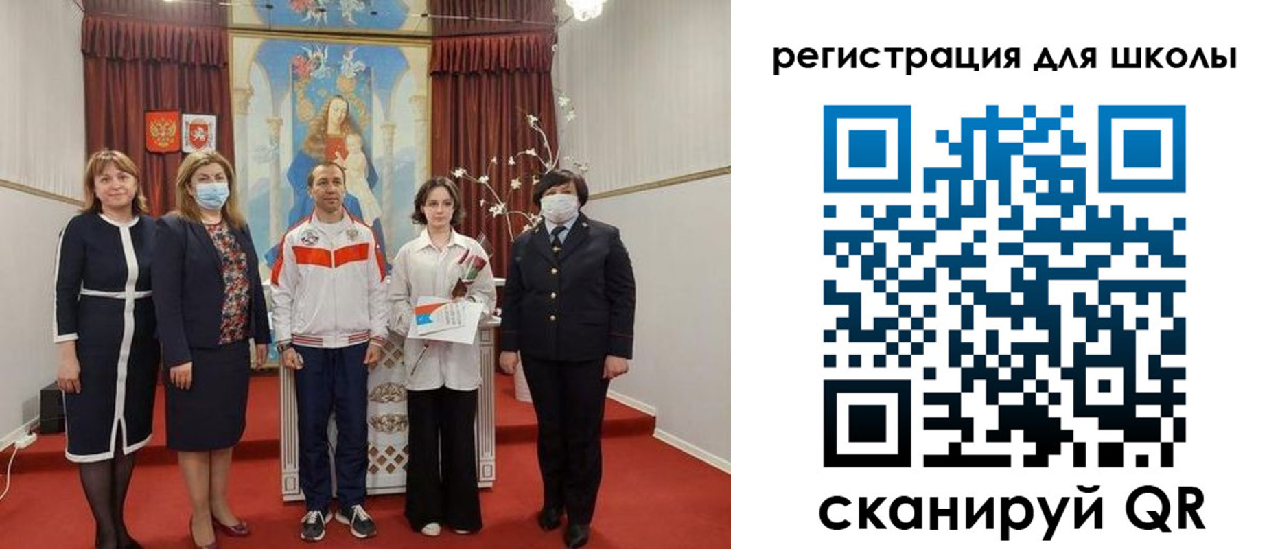 временная регистрация госуслуги в Ермолино